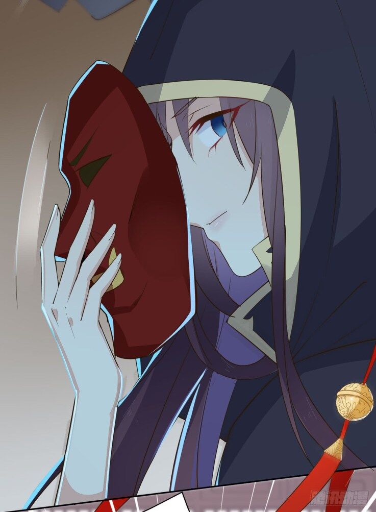 Page 15 of Chapter 30.2