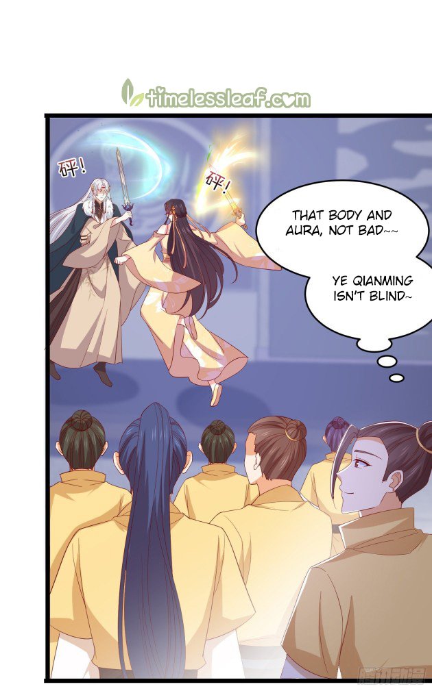 Page 4 of Chapter 300.5