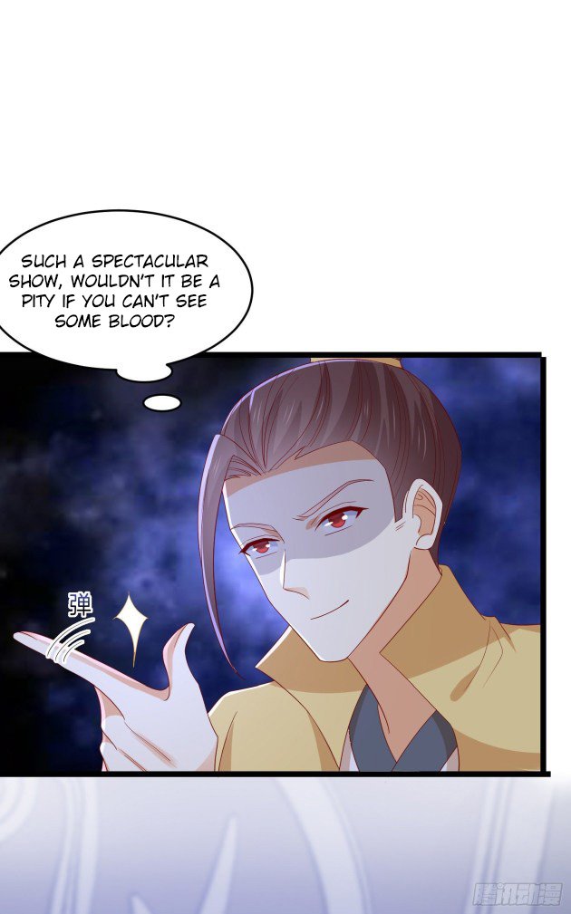 Page 5 of Chapter 300.5
