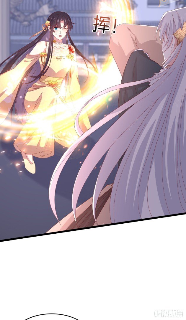 Page 11 of Chapter 300.5