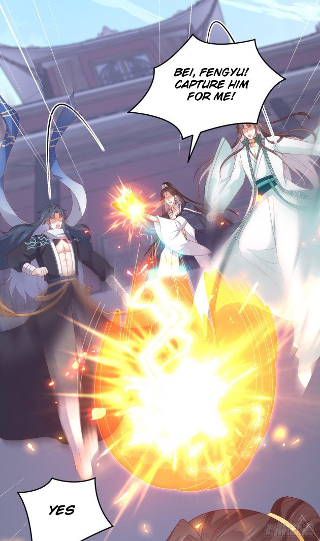 Page 14 of Chapter 300.5