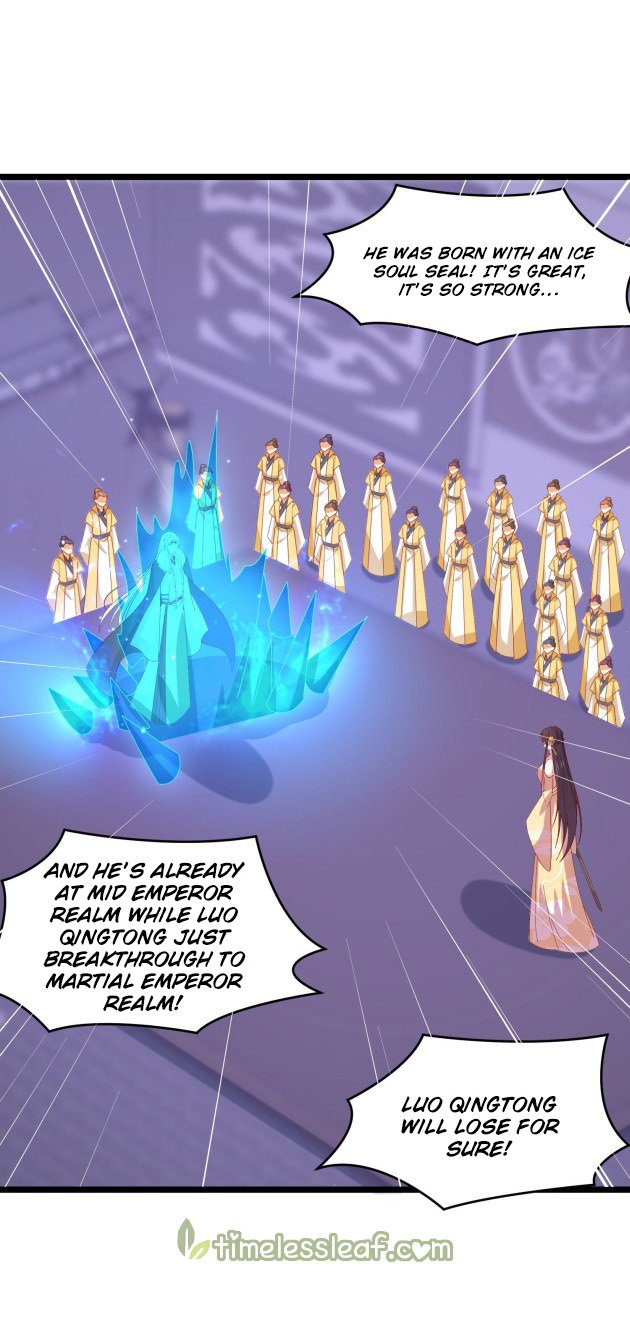 Page 1 of Chapter 300