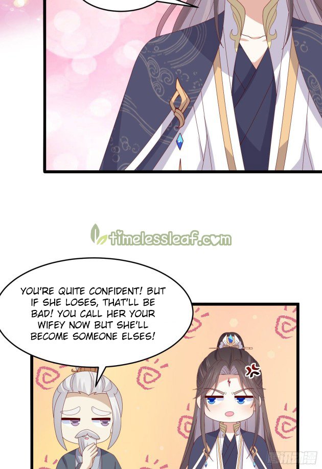 Page 11 of Chapter 300