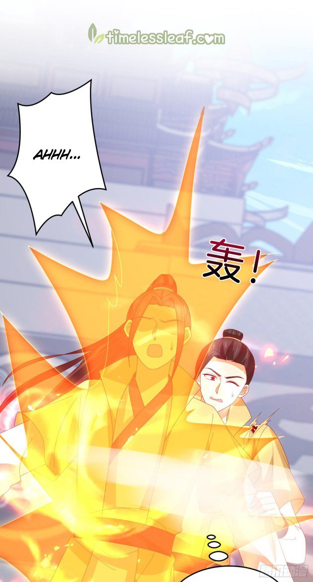 Page 1 of Chapter 301