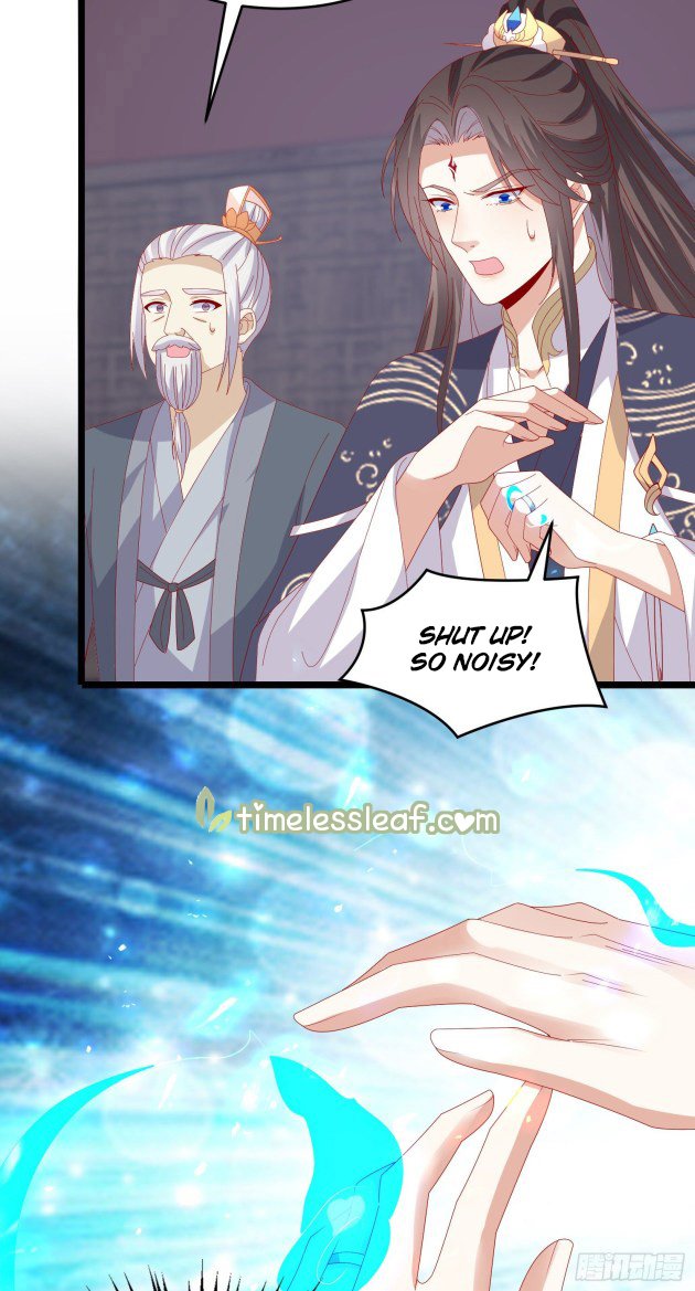 Page 4 of Chapter 301