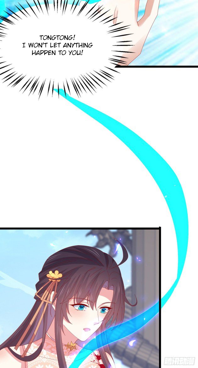 Page 5 of Chapter 301