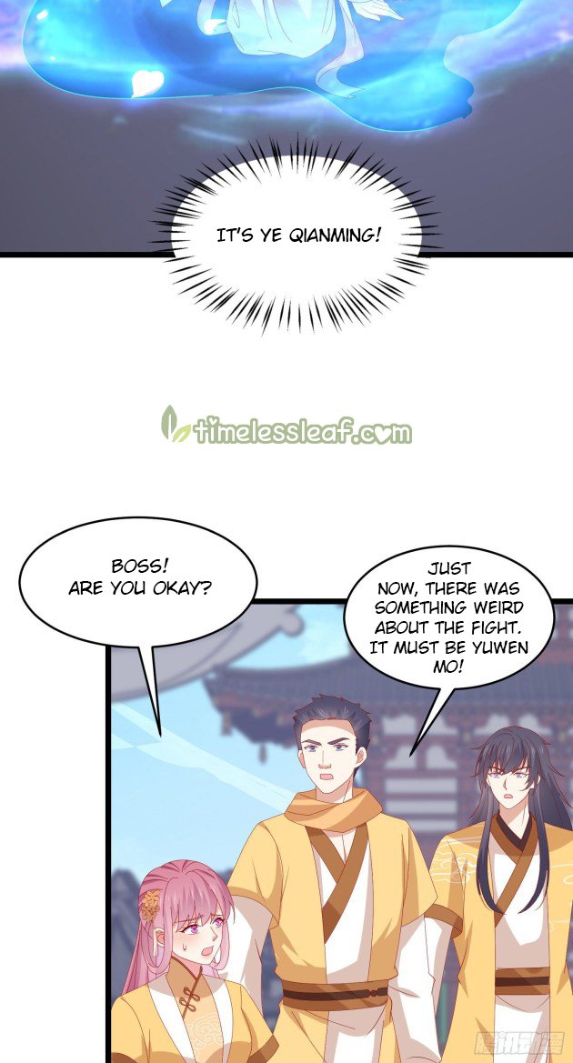 Page 7 of Chapter 301