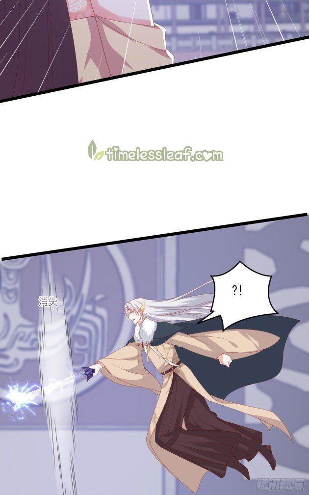 Page 1 of Chapter 301.5