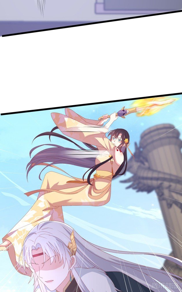 Page 2 of Chapter 301.5