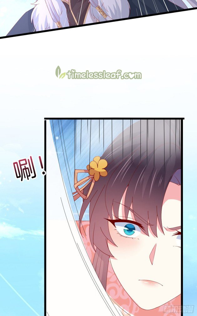 Page 3 of Chapter 301.5