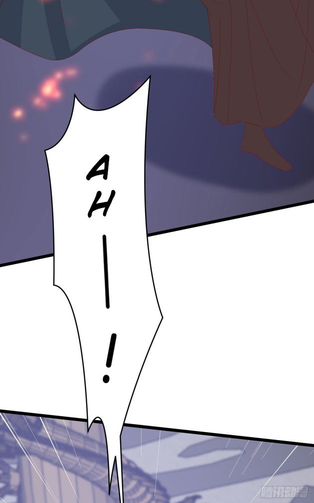 Page 5 of Chapter 301.5