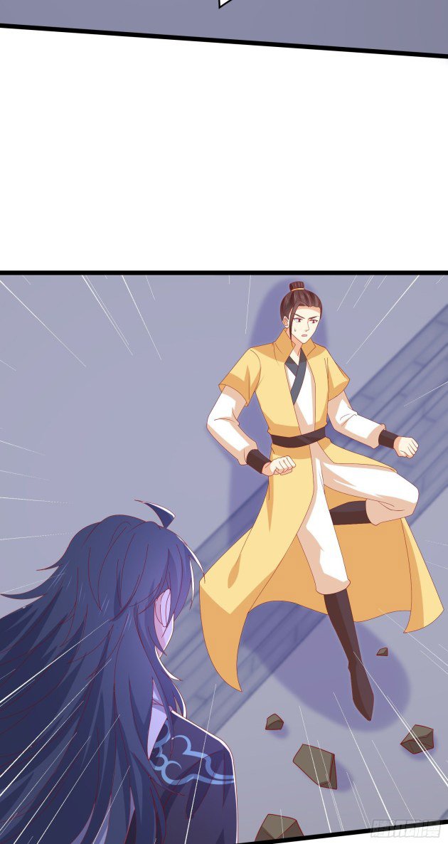 Page 5 of Chapter 302
