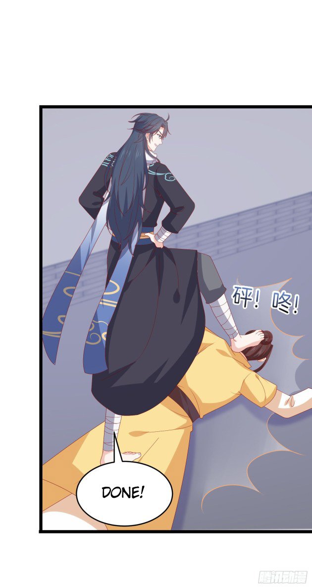 Page 8 of Chapter 302