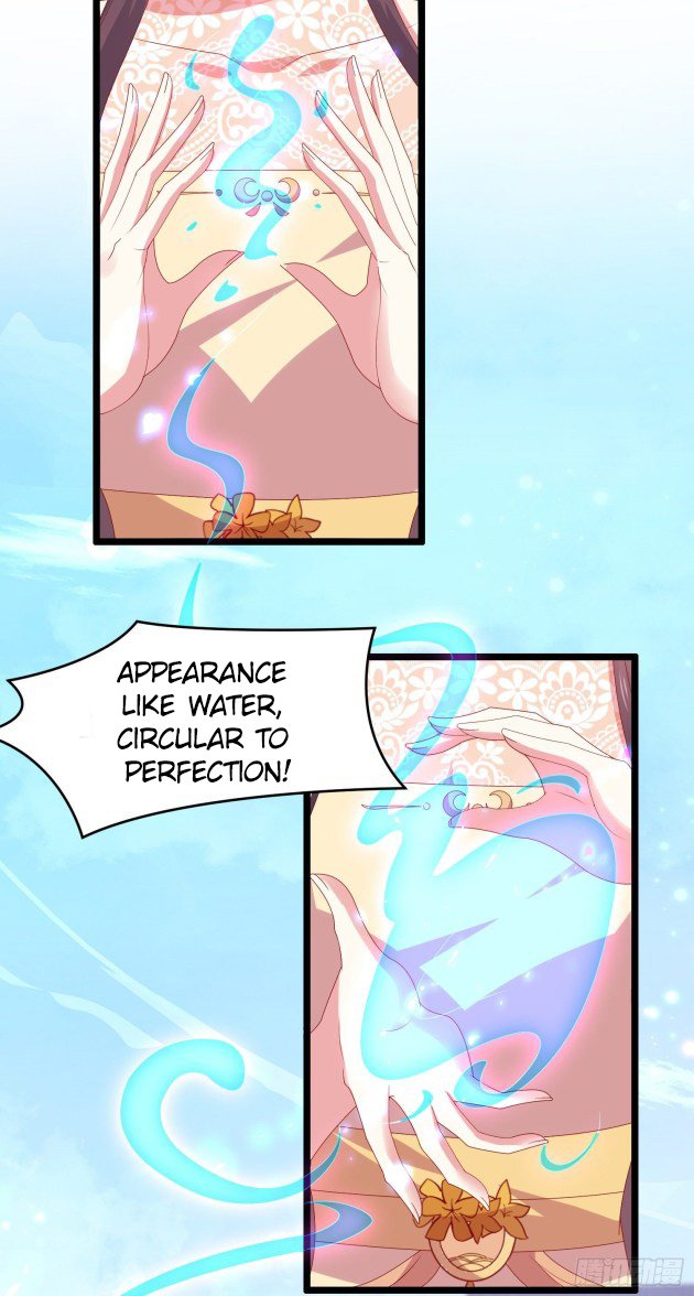 Page 1 of Chapter 302.5