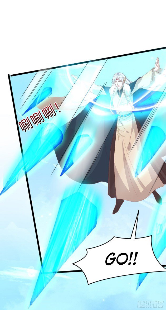 Page 1 of Chapter 303.5