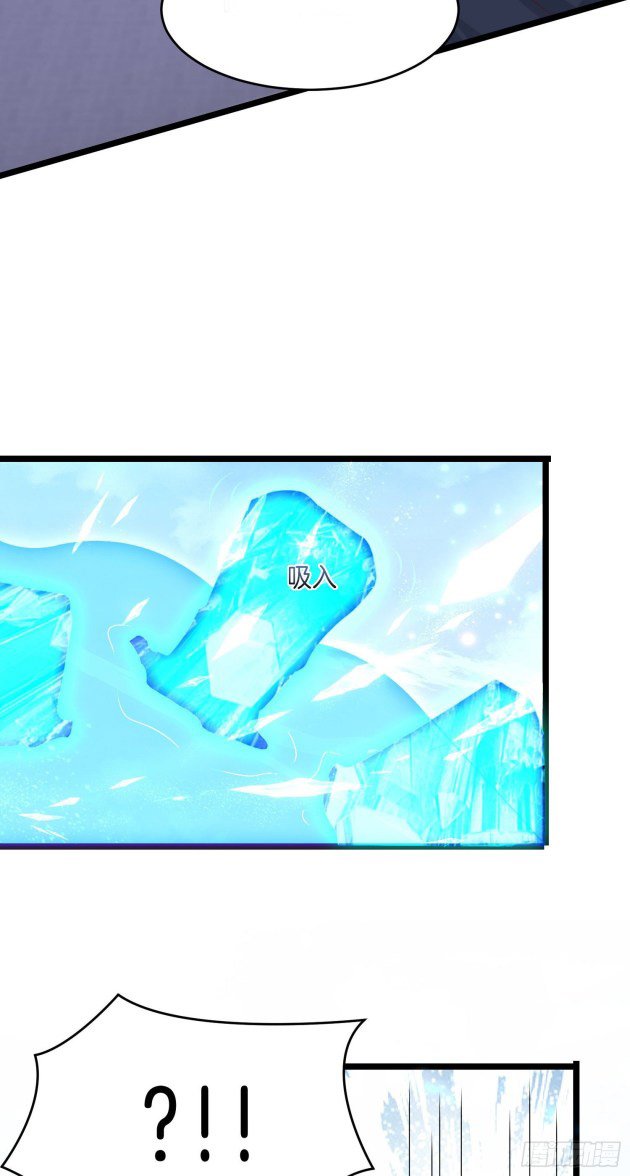 Page 3 of Chapter 303.5