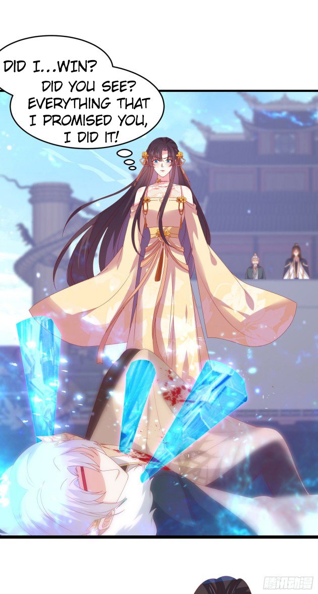 Page 7 of Chapter 303.5
