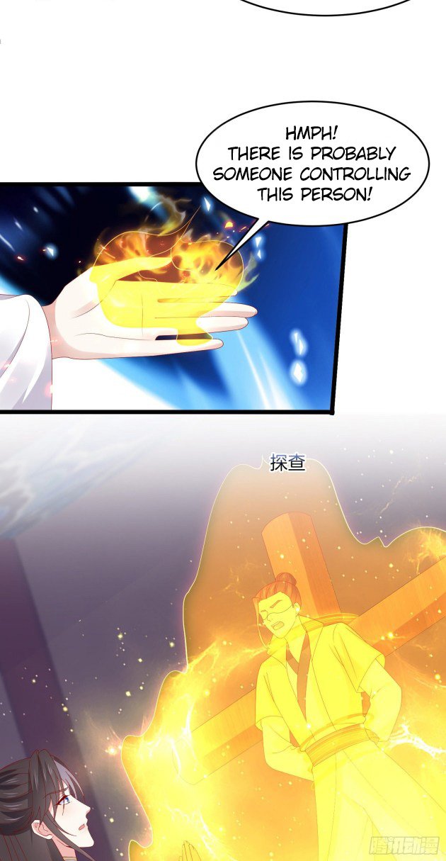 Page 4 of Chapter 304.5