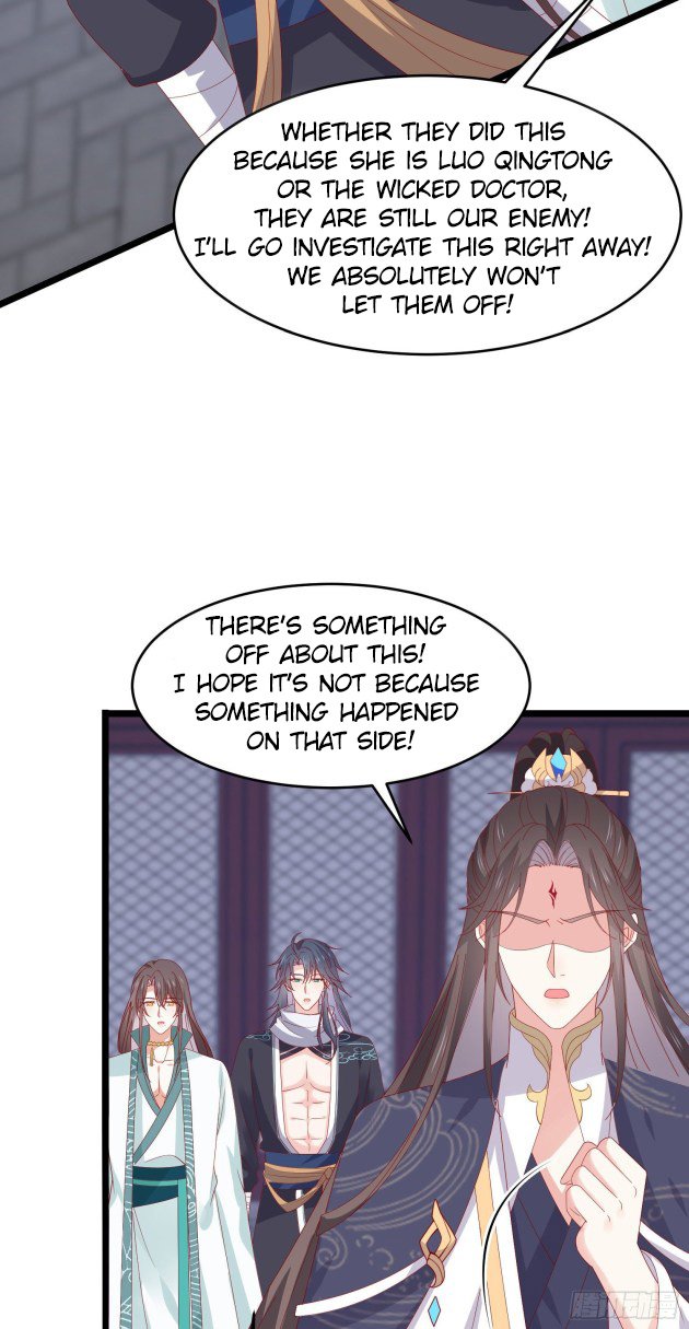 Page 6 of Chapter 304.5