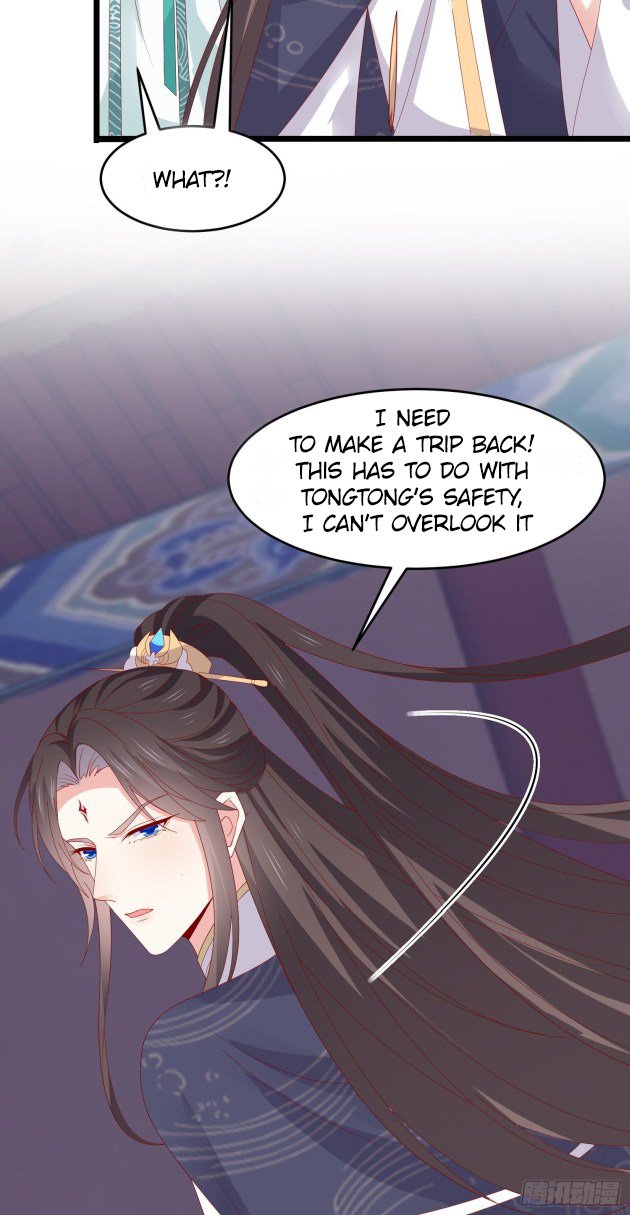 Page 7 of Chapter 304.5