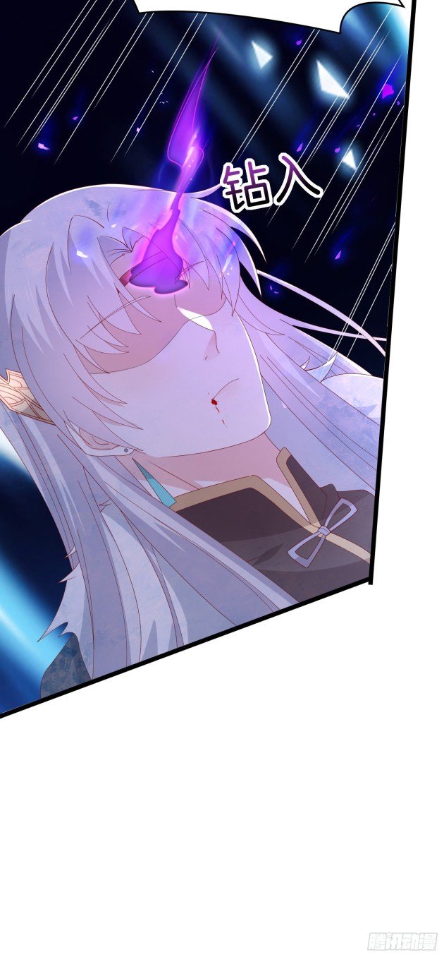 Page 13 of Chapter 304.5