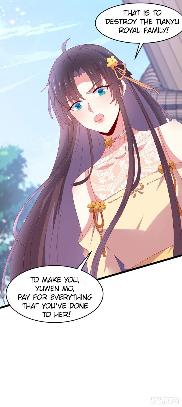 Page 6 of Chapter 304