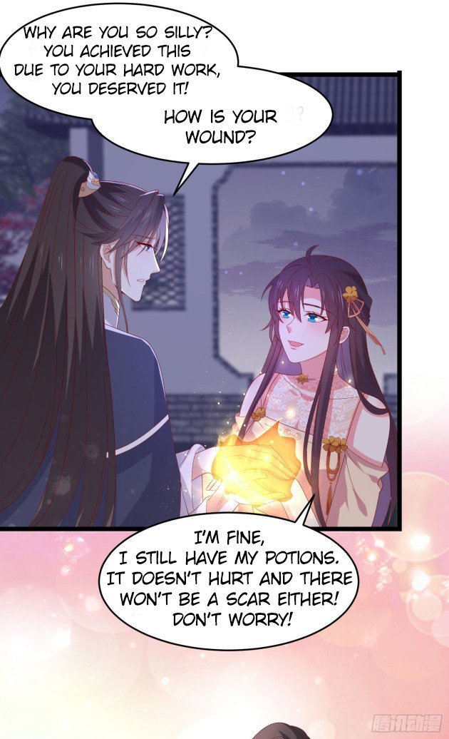 Page 4 of Chapter 305
