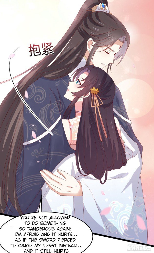 Page 5 of Chapter 305