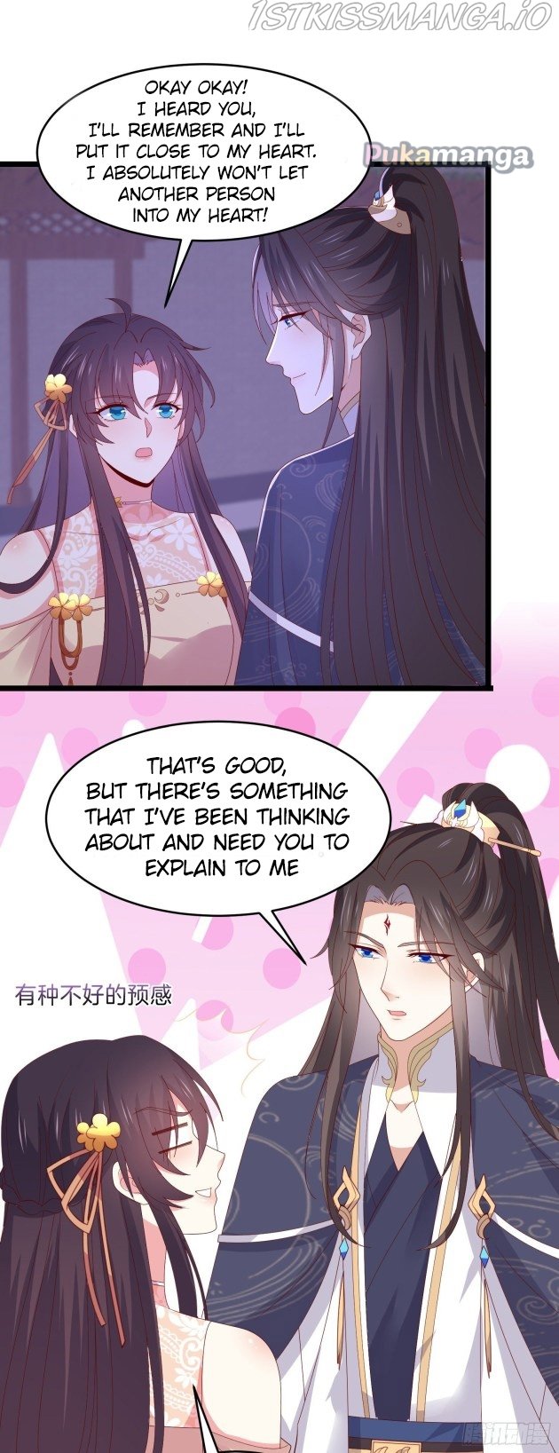 Page 1 of Chapter 305.5