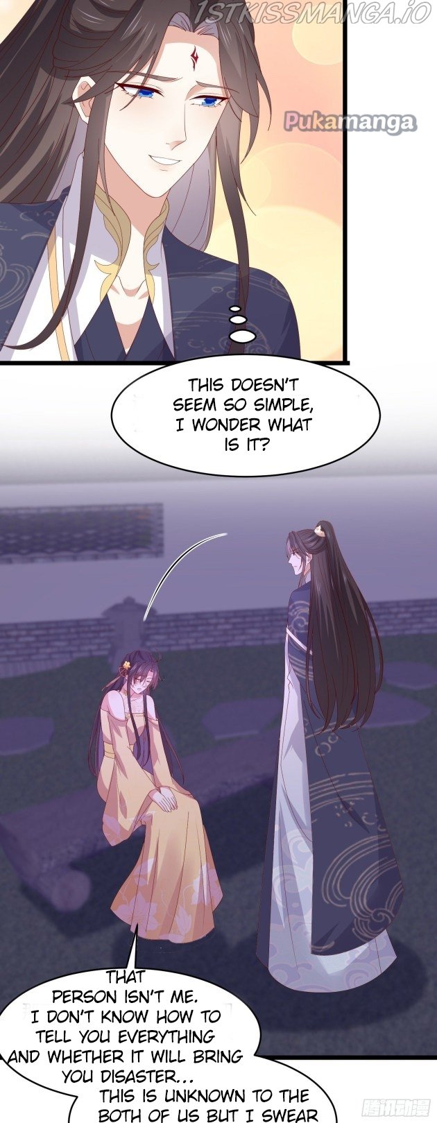 Page 3 of Chapter 305.5