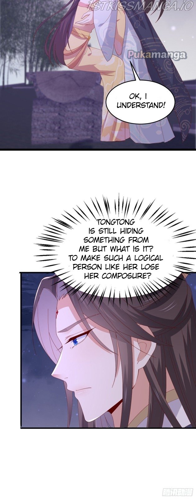 Page 5 of Chapter 305.5