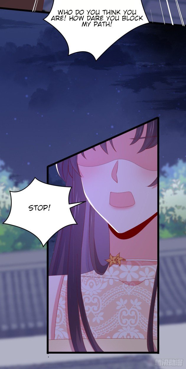 Page 3 of Chapter 306