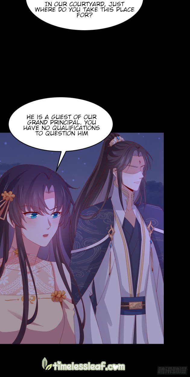 Page 5 of Chapter 306
