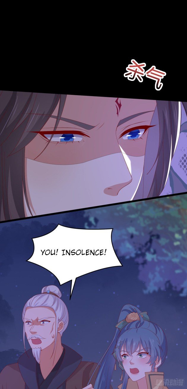 Page 6 of Chapter 306