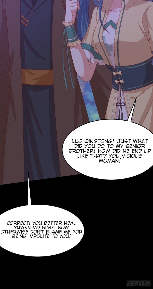 Page 7 of Chapter 306