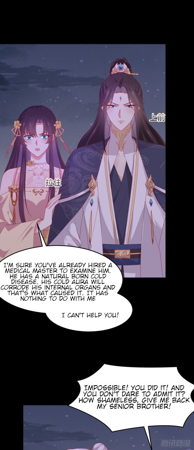 Page 8 of Chapter 306