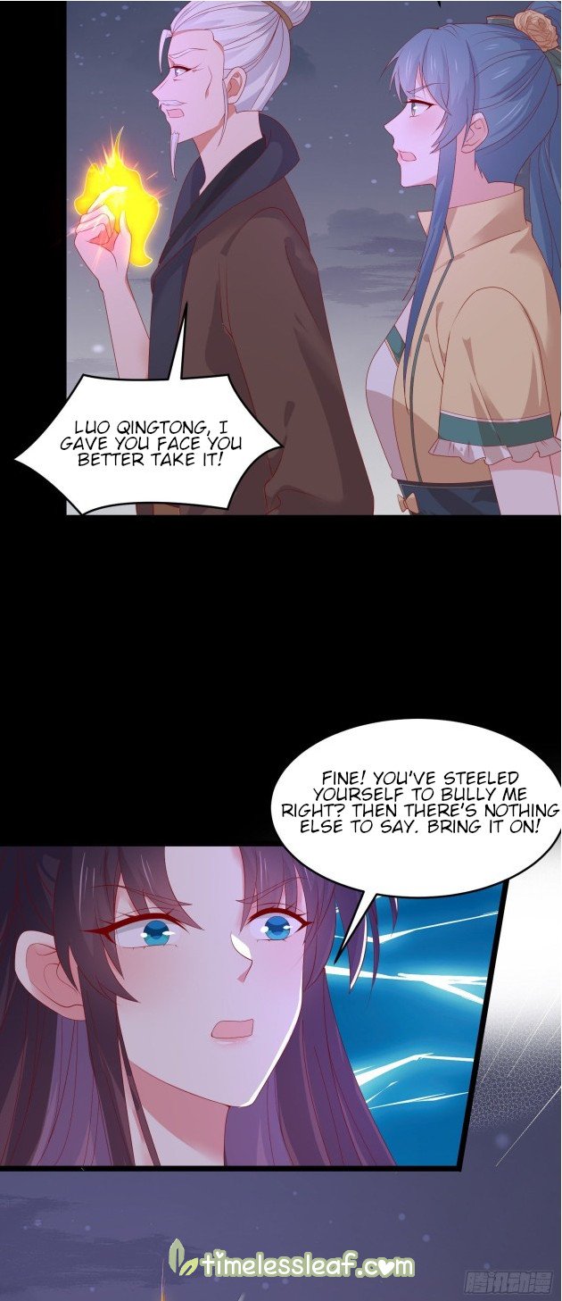 Page 9 of Chapter 306