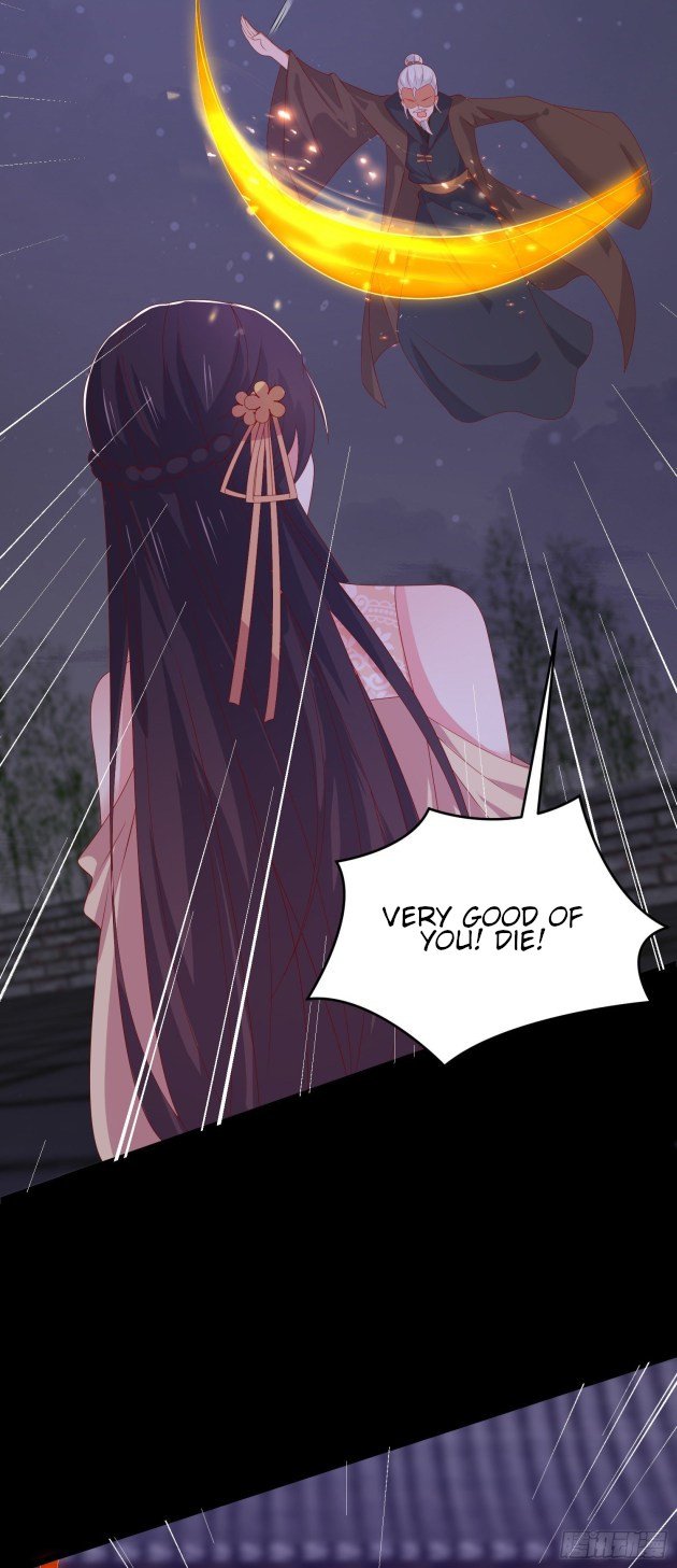 Page 10 of Chapter 306