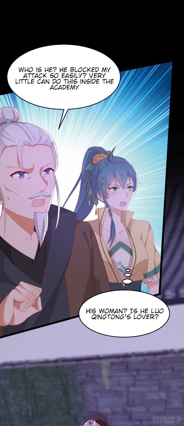 Page 12 of Chapter 306