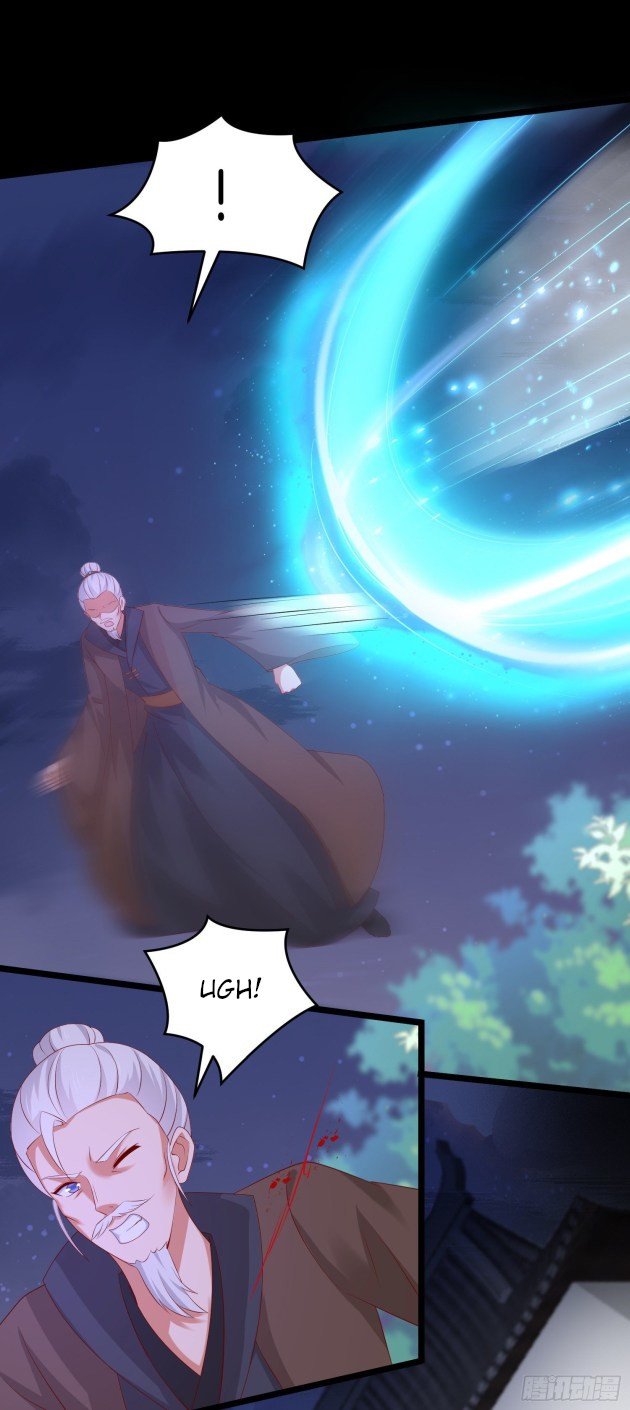 Page 14 of Chapter 306