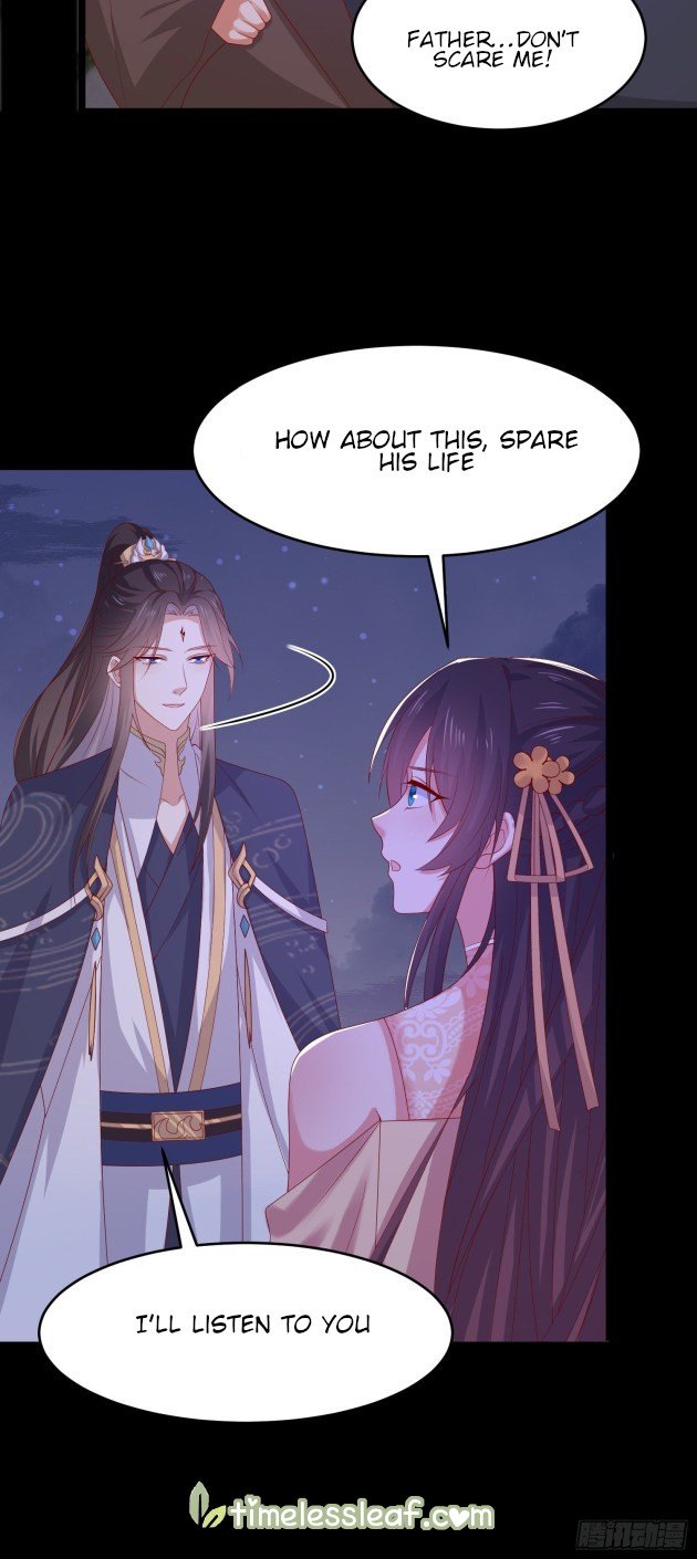 Page 3 of Chapter 306.5
