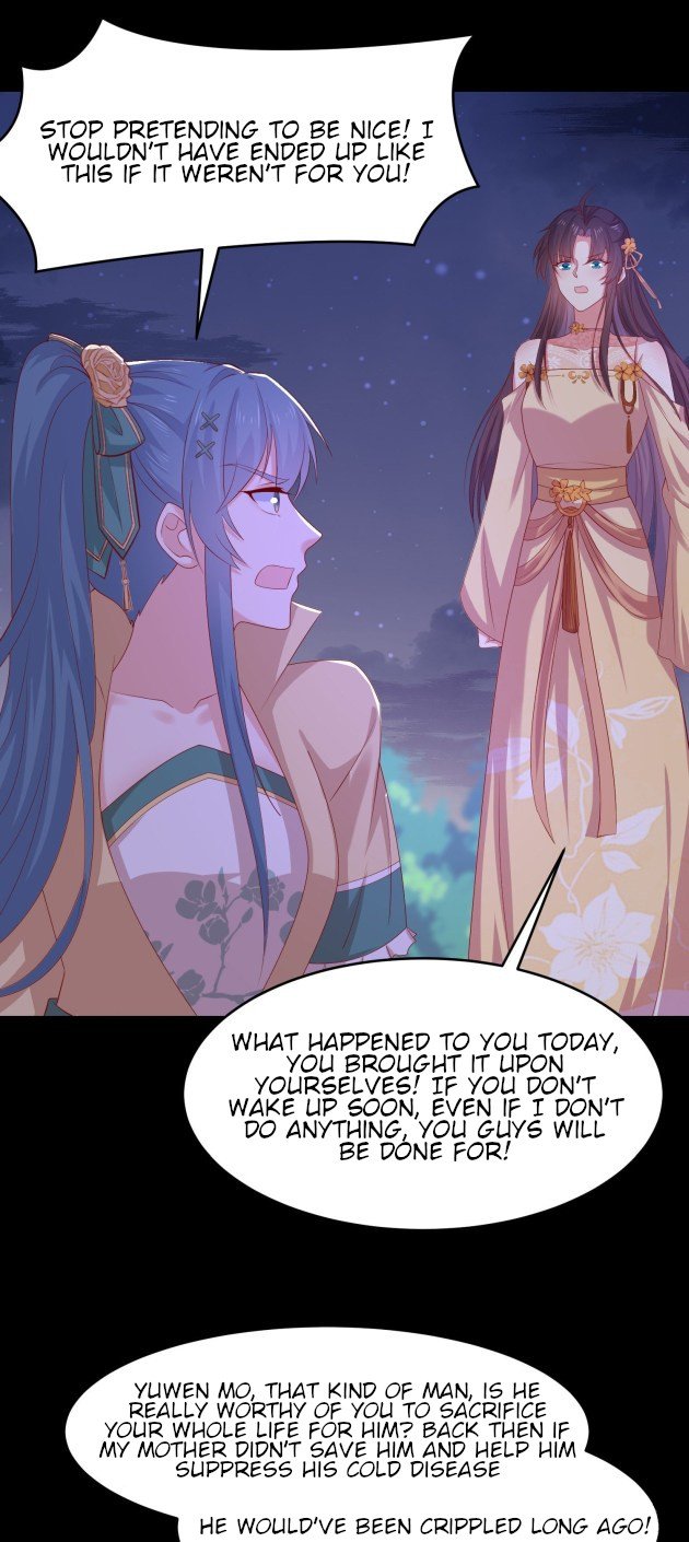 Page 4 of Chapter 306.5