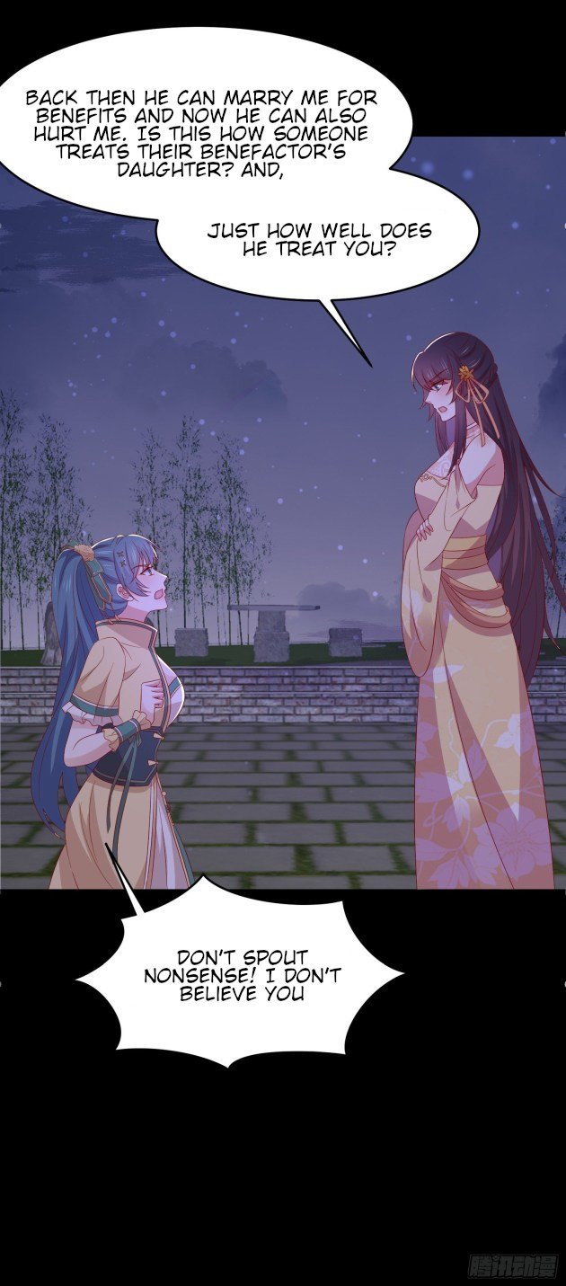 Page 6 of Chapter 306.5
