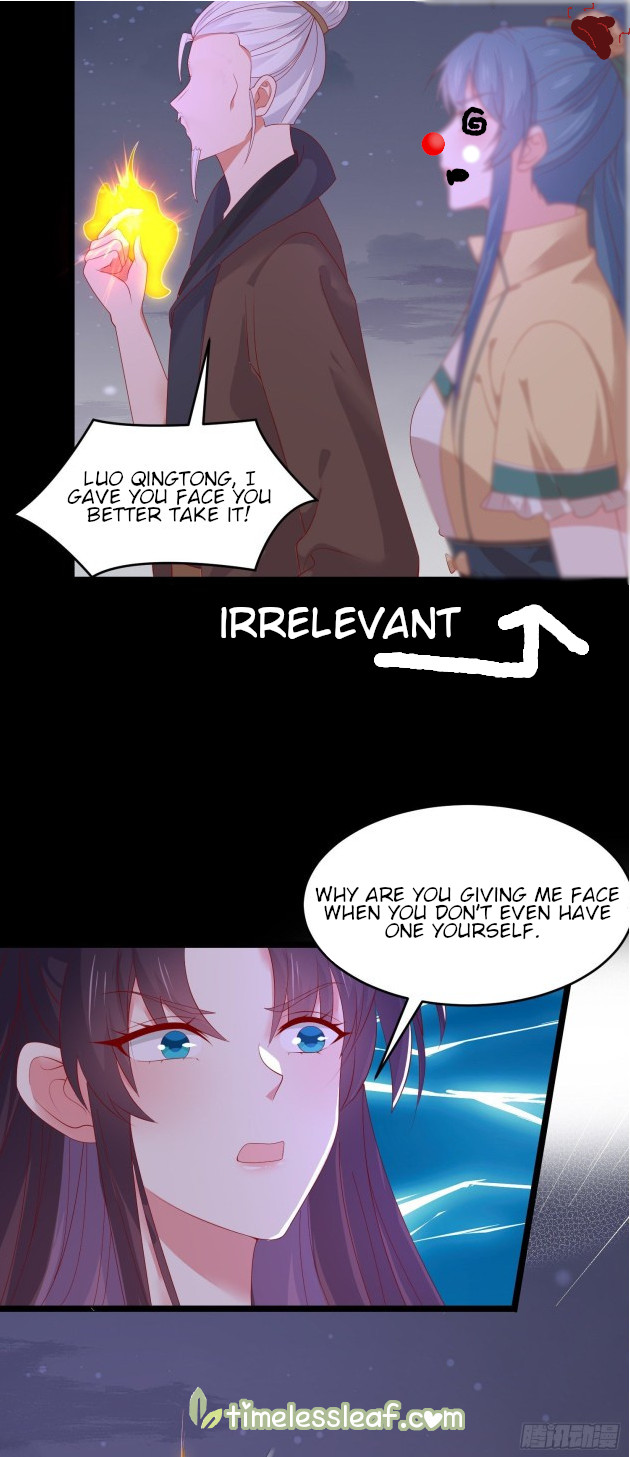 Page 12 of Chapter 306.5