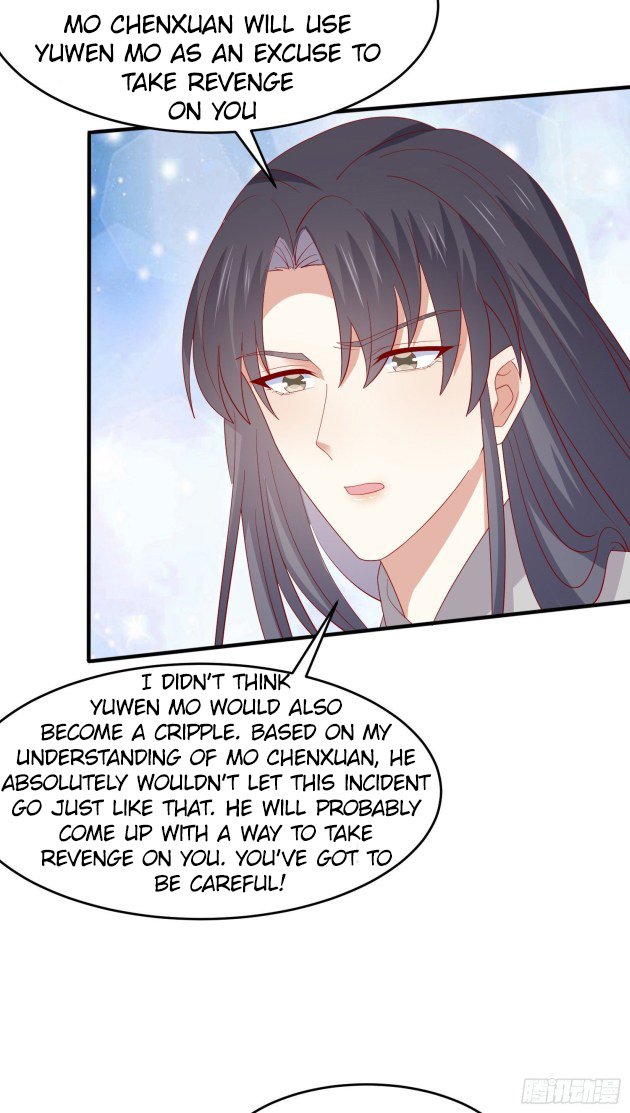 Page 2 of Chapter 307