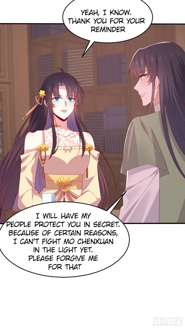 Page 3 of Chapter 307