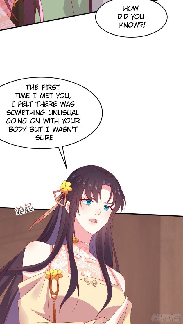 Page 6 of Chapter 307