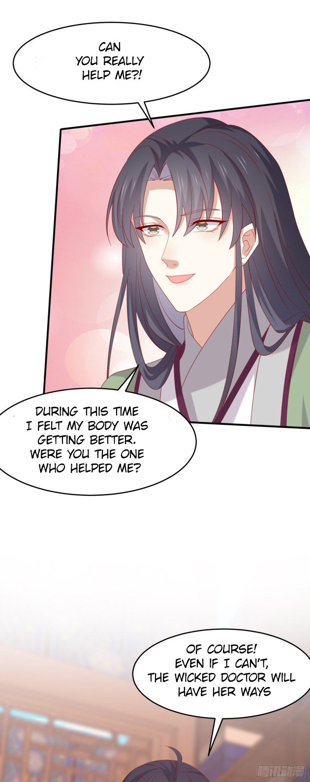 Page 9 of Chapter 307