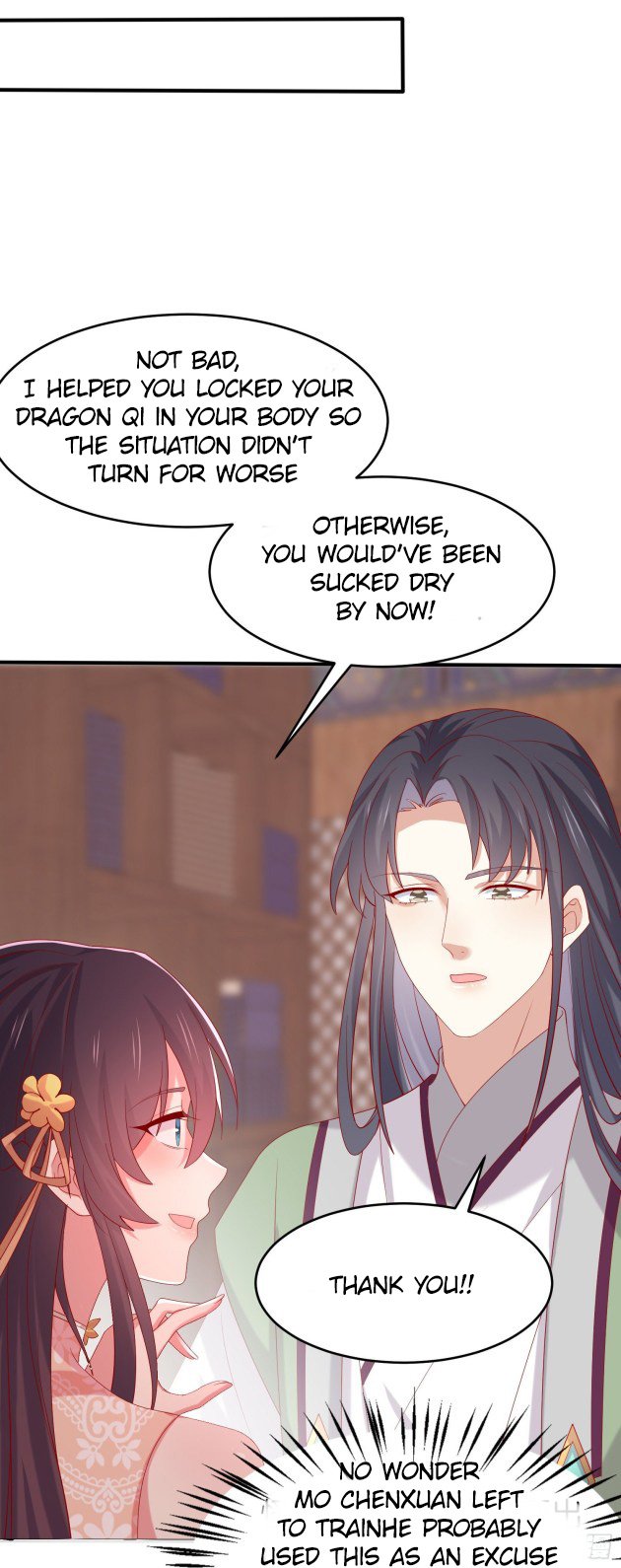 Page 12 of Chapter 307