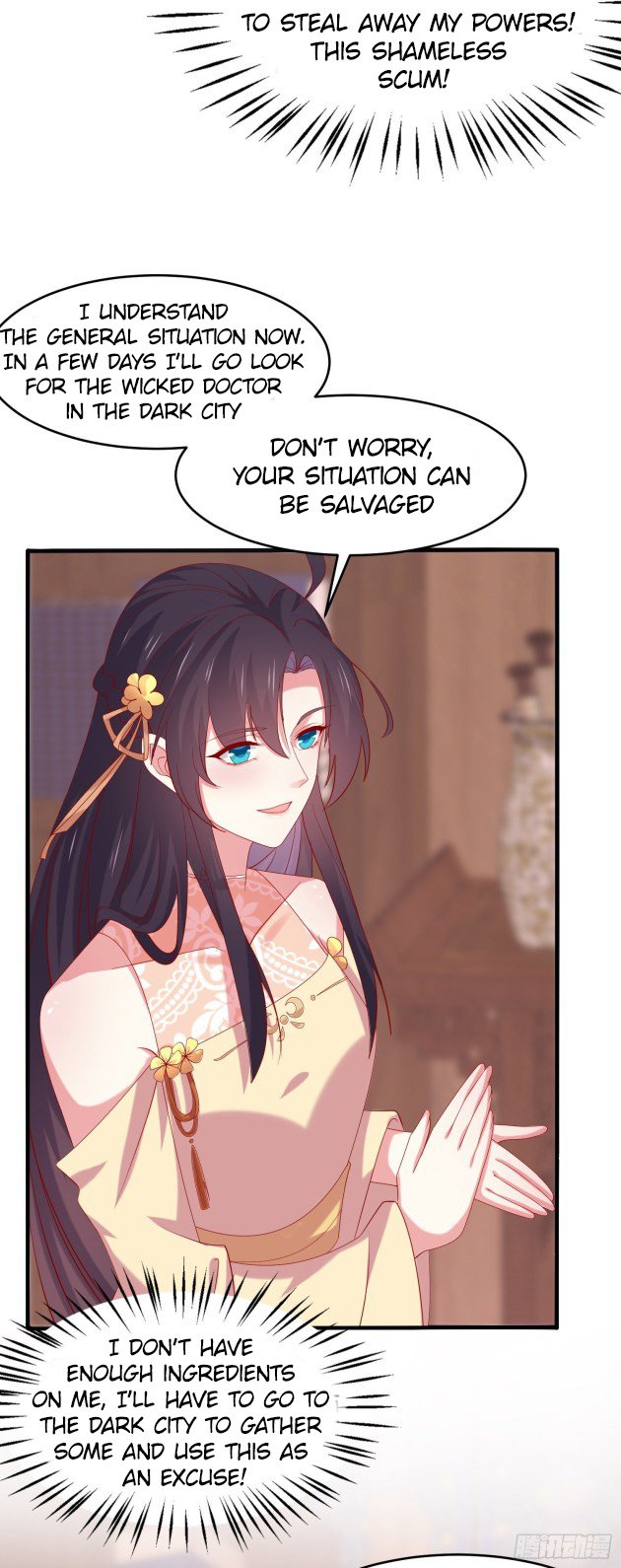 Page 13 of Chapter 307